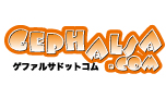 gephalsa_logo